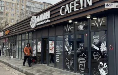 Продаж бізнесу з InVenture: як бренд допомагає вигідно купити та продати компанію в Україні