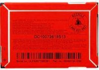 HTC (BTR6300B) 1300mAh Li-Ion, оригінал