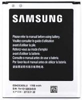 Samsung i829 (EB425365LU) 1700mAh Li-ion, оригінал