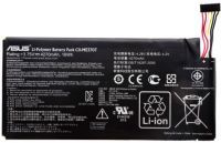 Asus Nexus 7 (C11-ME370T) 4325mAh li-polymer, оригінал