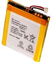 Sony Xperia LT26W (1253-4166) 1840mAh Li-polymer, оригінал