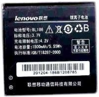 Lenovo (BL186) 1500mAh Li-ion, оригінал
