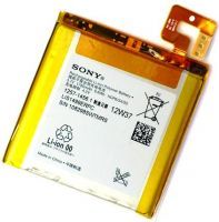 Sony Xperia LT30i (1257-1456) 1780mAh Li-polymer, оригінал