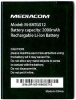 Mediacom (M-BATG512) 2000mAh Li-ion, оригінал