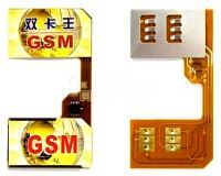 Адаптер на 2 sim картки NBT-06A (без вирізування карток)