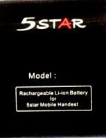 5Star (RX-4) 2800mAh Li-ion, оригінал