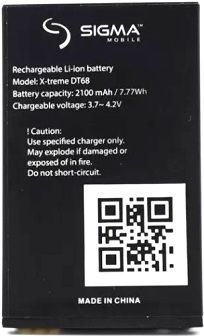 Sigma X-treme (DT68) 2100mAh Li-ion оригінал
