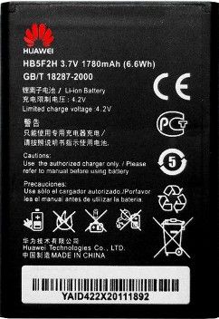 Huawei E5330 (HB5F2H) 1780mAh Li-ion оригінал