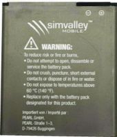 Simvalley (SPX-28) 2100mAh Li-ion, оригінал