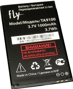 Fly FF281 (TA9100) 1000mAh Li-ion оригінал