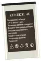 Keneksi (4C) 800mAh Li-ion, оригінал