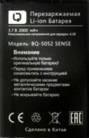 BQ (BQS-5052) 2000mAh Li-ion, оригінал