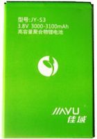 Jiayu (JY-S3) 3100mAh Li-polymer, оригінал