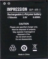 Impression (S471) 1750mAh Li-polymer, оригінал