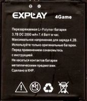 Explay (4Game) 2000mAh Li-polymer, оригінал