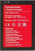 BQ (BQS-5520) 3650mAh Li-polymer, оригінал