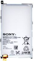 Sony Xperia M51w (1274-3419) 2300mAh Li-polymer, оригінал