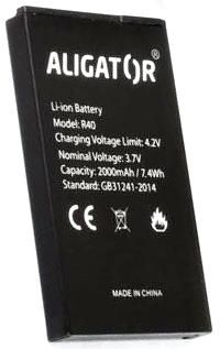 Aligator R40 (AR40BR) 2000mah Li-ion, оригінал