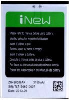 Inew i6000 (ZH426589AR) 3150mAh Li-ion, оригінал