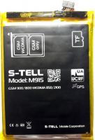 S-tell (M915) 1800mAh Li-ion, оригінал