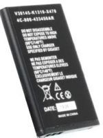 Gigaset GL390 (v30145-k1310-x470) 800mAh Li-ion, оригінал