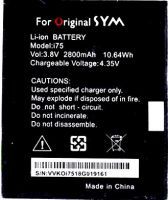 Symphony (i75) 2800mAh Li-ion, оригінал