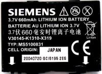 Siemens benq SF65 (V30145-K1310-X319) 660mAh Li-ion, оригінал