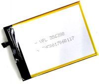 Ulefone (Gemini) 3250mAh Li-polymer, оригінал