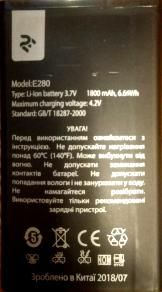2E Twoe (E280 2018) 1800mAh Li-ion, оригінал