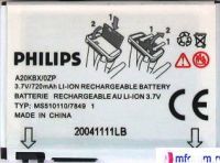 Philips 760 (A20KBX/OZC) 720mAh Li-ion, оригінал