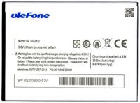 Ulefone (Be Touch 2) 3050mAh Li-polymer, оригінал