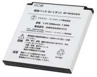 Freetel Musashi (FTJ161A) 2000mAh Li-ion, оригінал