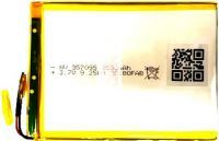 Prestigio Tab 7” Wize 3317 (PMT3317) 2500mAh Li-polymer, оригінал