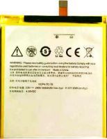 Santin (Actoma) 3050mAh Li-polymer, оригінал