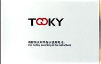 Tooky (T83) 2500mAh Li-ion, оригінал