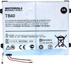 Motorola TB40 (SNN5896A) 6700mAh Li-Polymer, оригінал