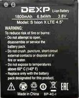 Kruger & Matz Flow (KM0416) 1800mAh Li-ion, оригінал