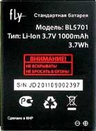 Fly E175 (BL5701) 1000mAh Li-ion, оригінал