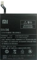 Xiaomi (BM36) 3200mAh Li-polymer, оригінал