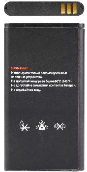 Fly FF241 (BL8011) 2500mAh Li-ion, оригінал