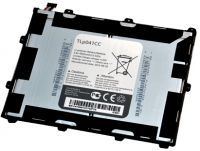 Alcatel (TLp041CC) 4060mAh Li-polymer, оригінал