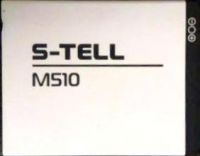 S-tell (M510) 2000mAh Li-ion, оригінал