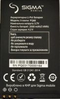 Sigma X-treme (PQ68) 2000mAh li-polymer, оригінал