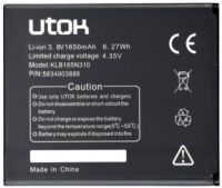 Utok 451D (KLB165N310) 1650mAh Li-ion, оригінал