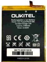 Oukitel (U11 Plus) 3700mAh Li-ion, оригінал