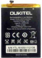 Oukitel (U15S) 2450mAh Li-ion, оригінал