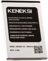 Keneksi T2 (4UA) 1000mAh Li-ion, оригінал