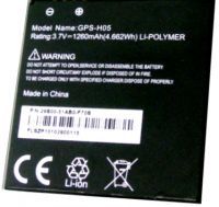 Gsmart (GPS-H05) 1260mAh Li-polymer, оригінал
