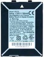 HTC (PH17C) 1300mAh Li-polymer, оригінал
