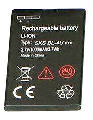 Fysic (FM-7810) 1000mAh Li-ion оригінал